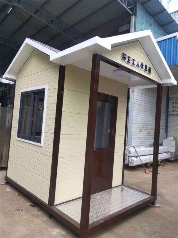 金属雕花板岗亭