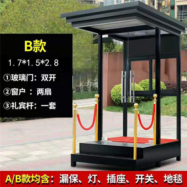 部队形象站岗