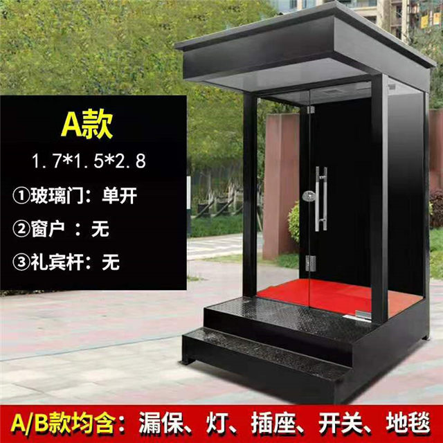 部队形象站岗