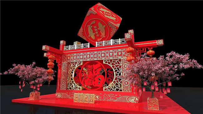 户外党建标识