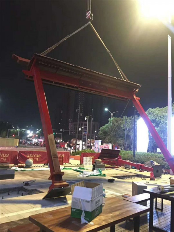 户外党建标识