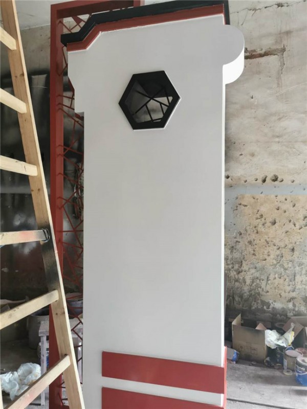 户外党建标识