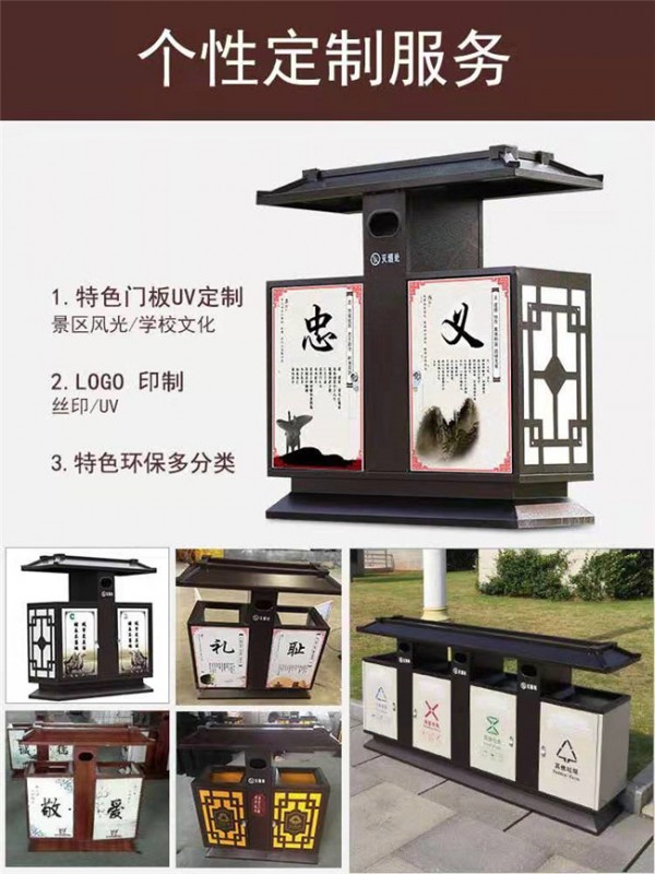 产品展示