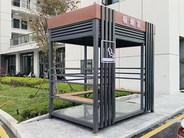 吸烟亭